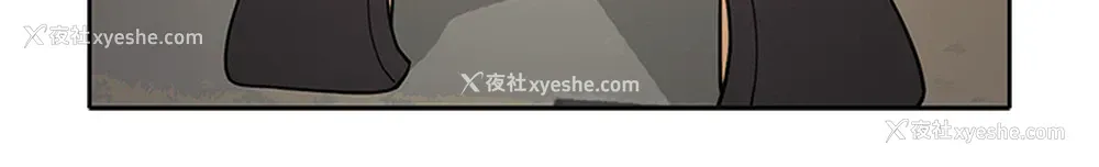 55P - 新来的女邻居
