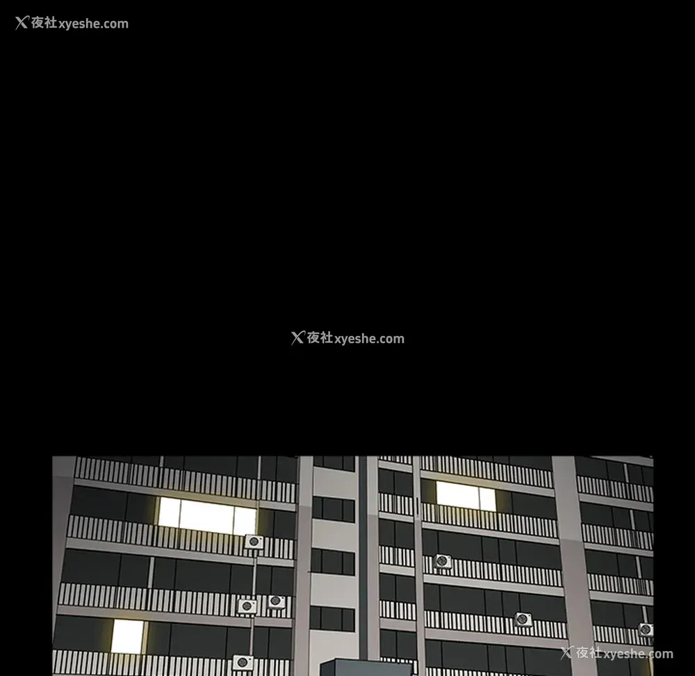 104P - 新来的女邻居