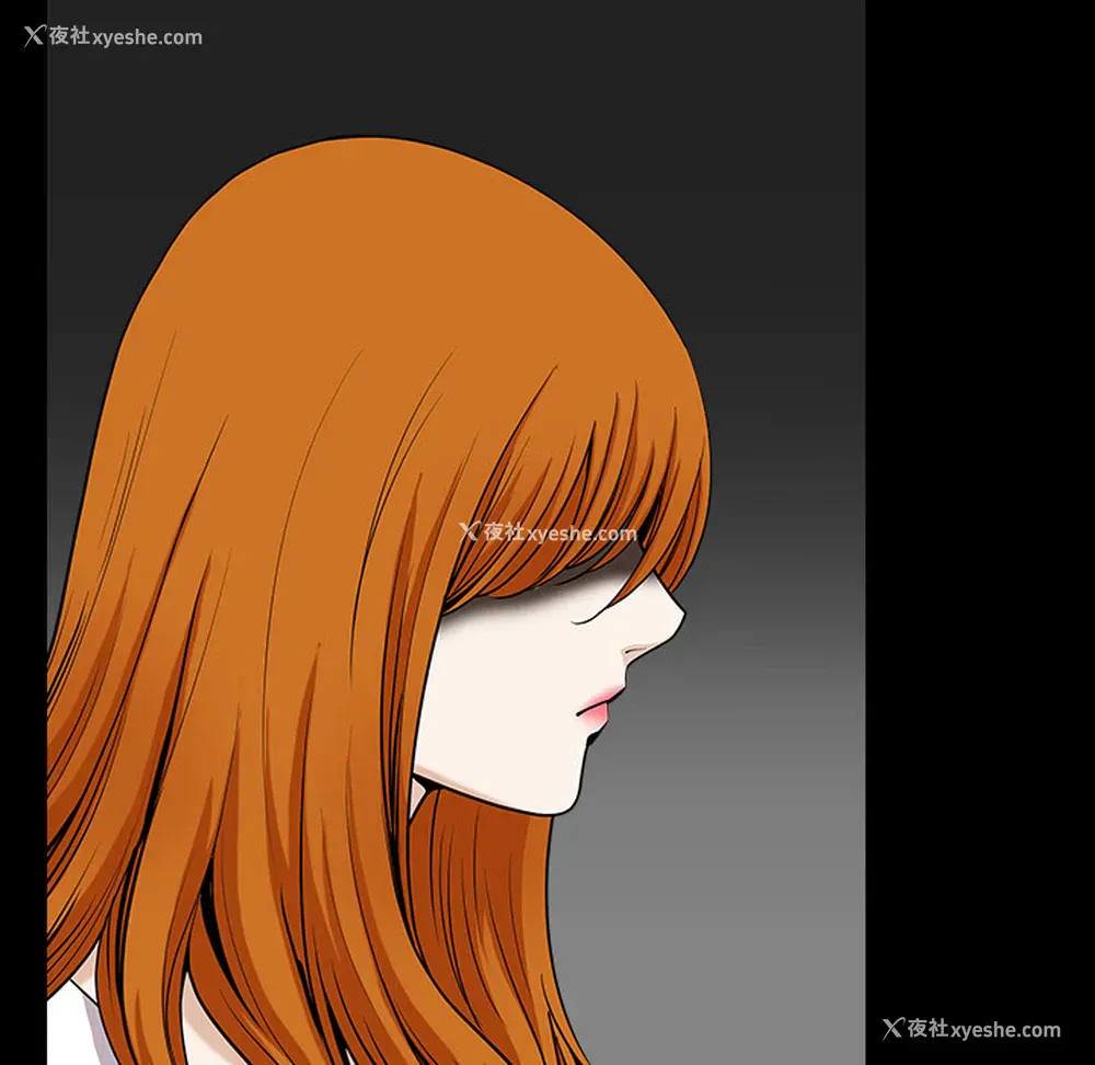 109P - 新来的女邻居