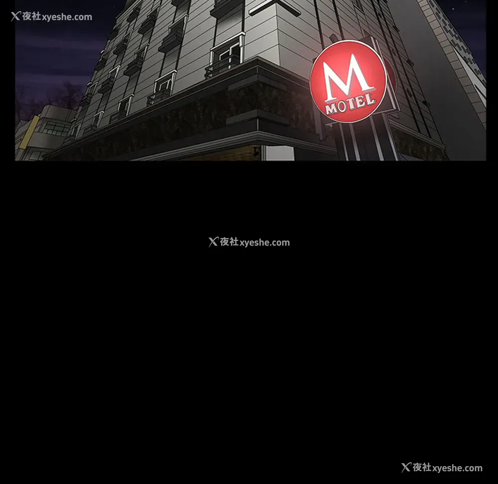 117P - 新来的女邻居