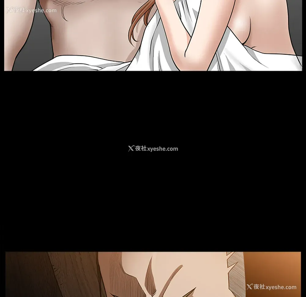 119P - 新来的女邻居
