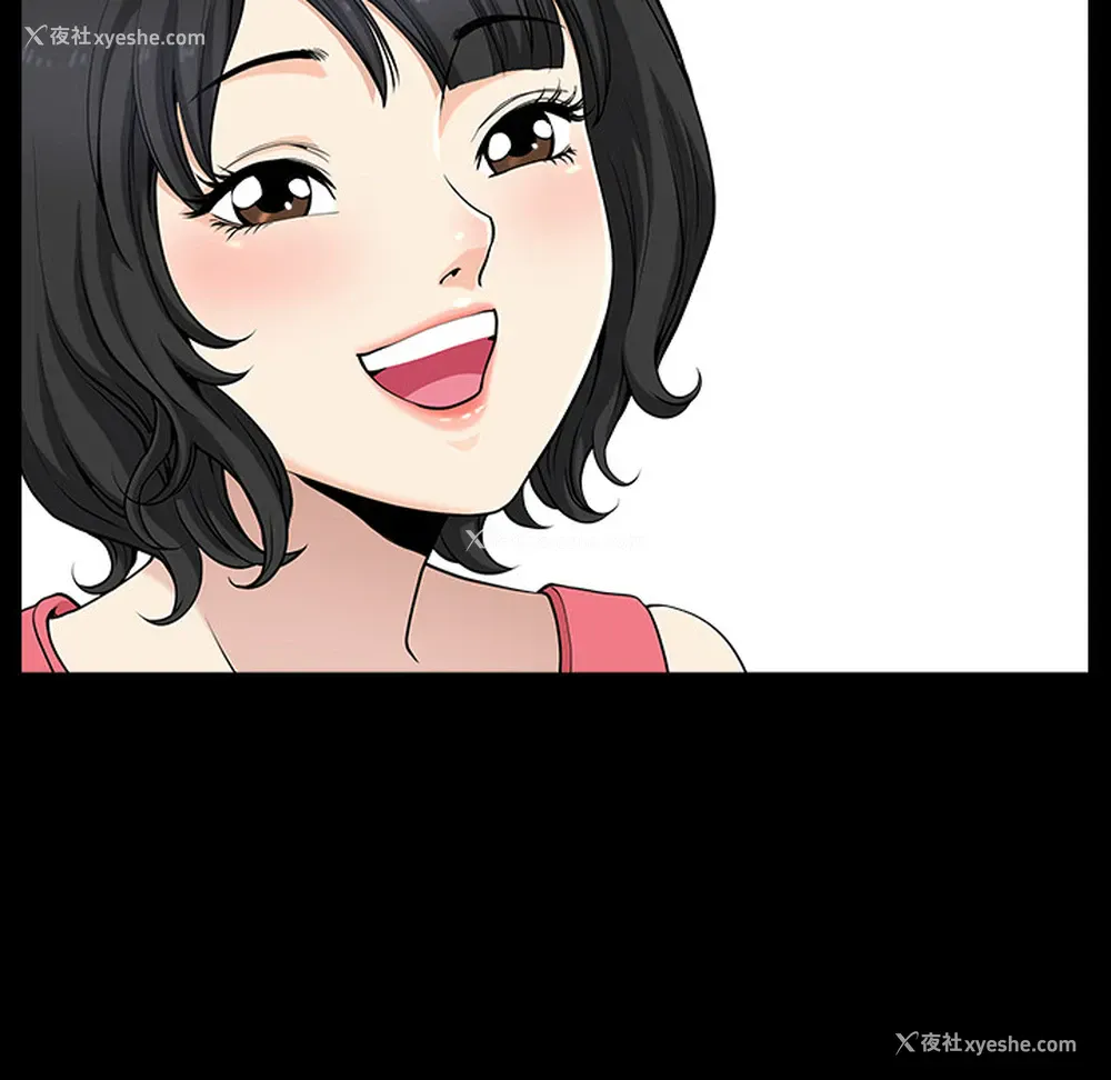 13P - 新来的女邻居