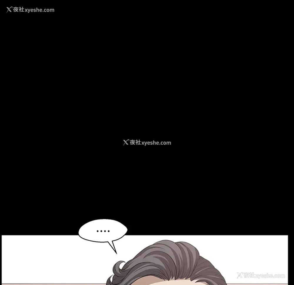 34P - 新来的女邻居
