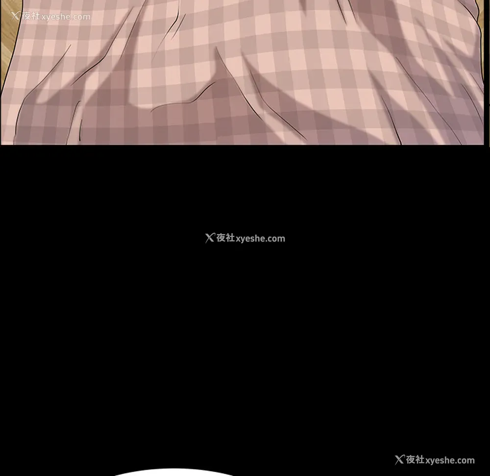 39P - 新来的女邻居