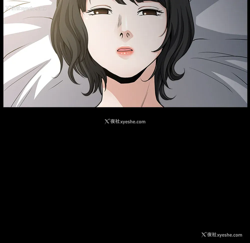 95P - 新来的女邻居
