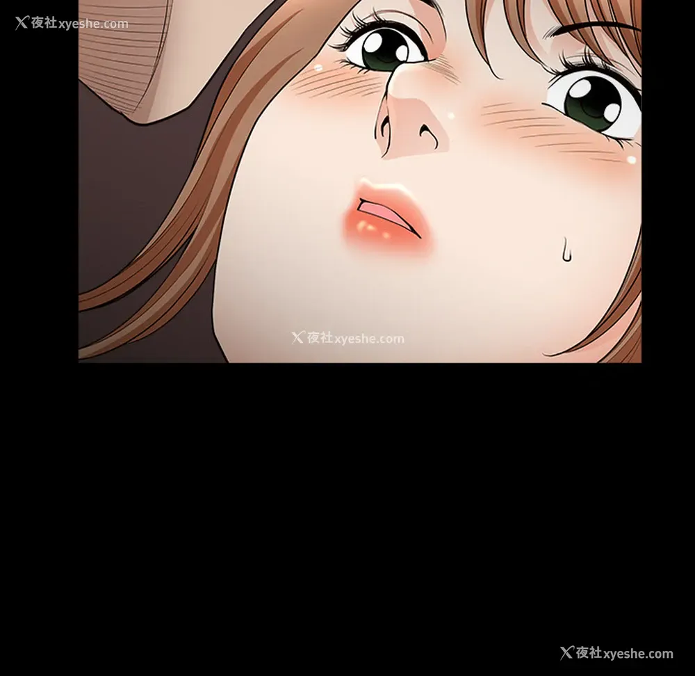103P - 新来的女邻居