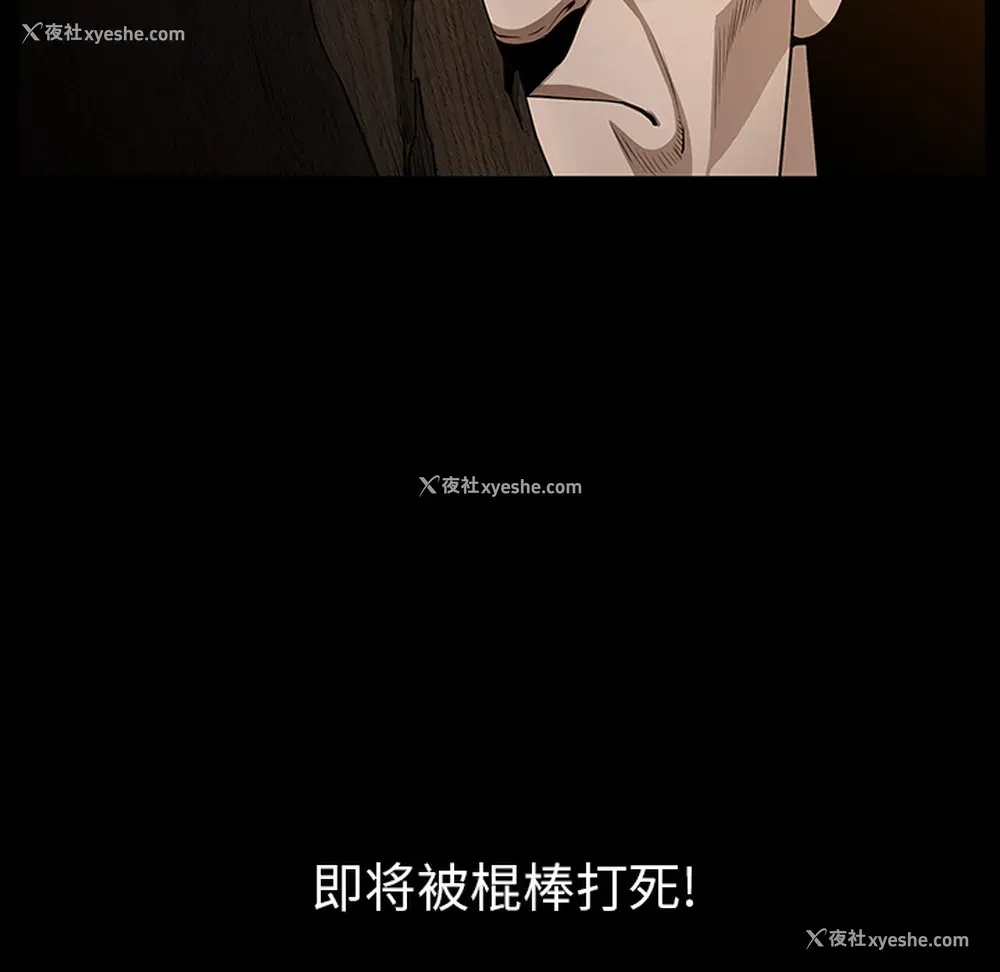 107P - 新来的女邻居