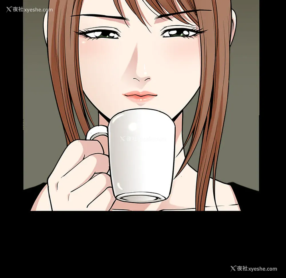 11P - 新来的女邻居