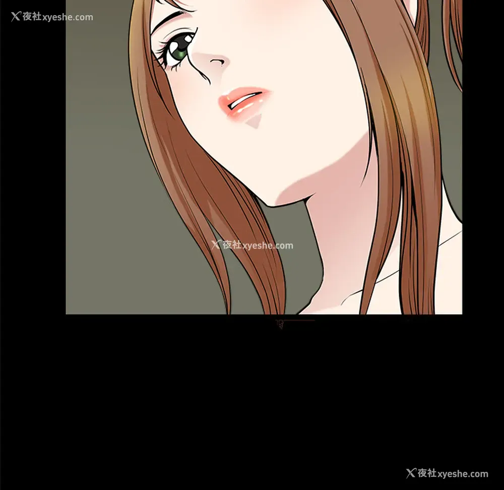 28P - 新来的女邻居