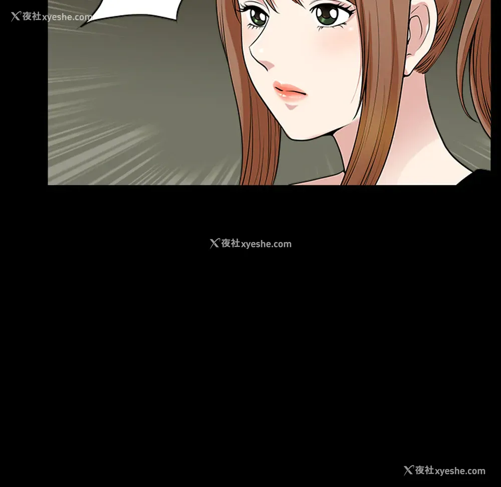 34P - 新来的女邻居