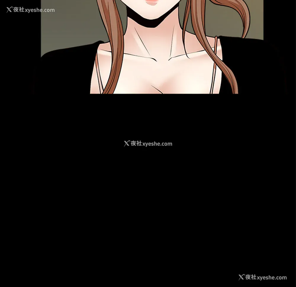 43P - 新来的女邻居