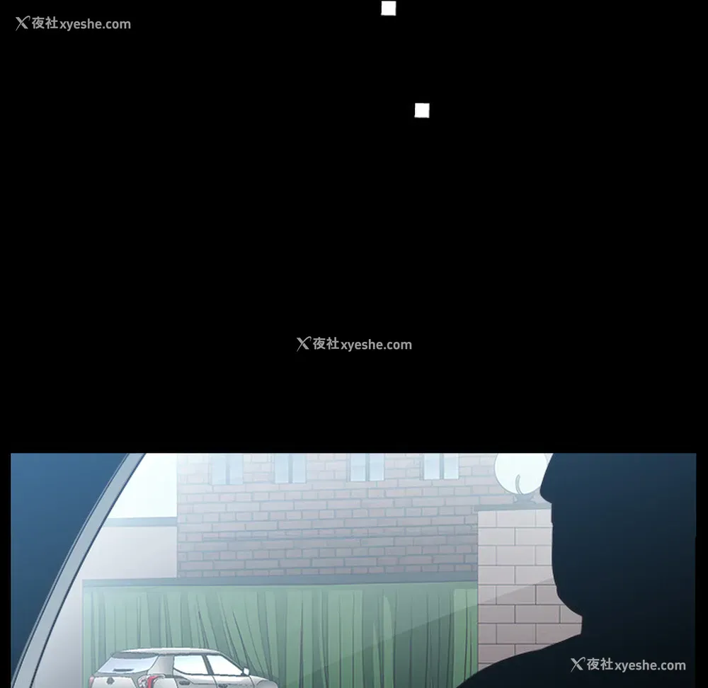 51P - 新来的女邻居