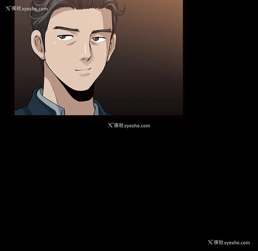 72P - 新来的女邻居