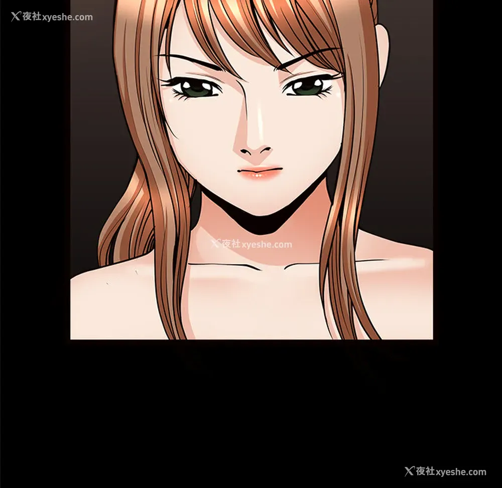 87P - 新来的女邻居