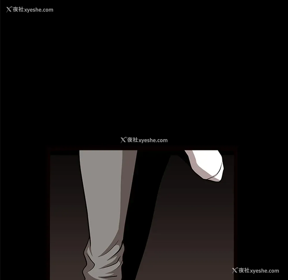 90P - 新来的女邻居