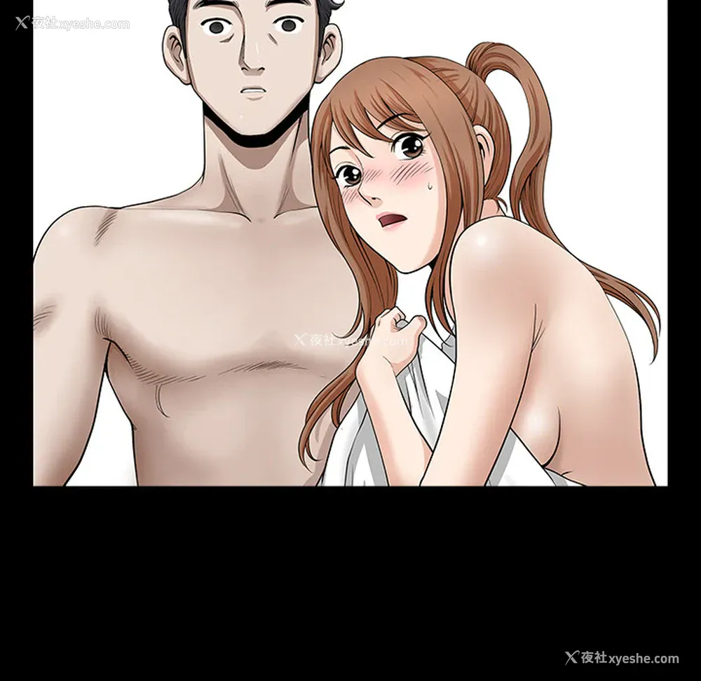 10P - 新来的女邻居