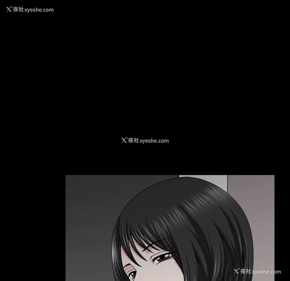126P - 新来的女邻居