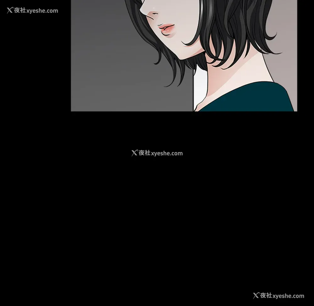 127P - 新来的女邻居