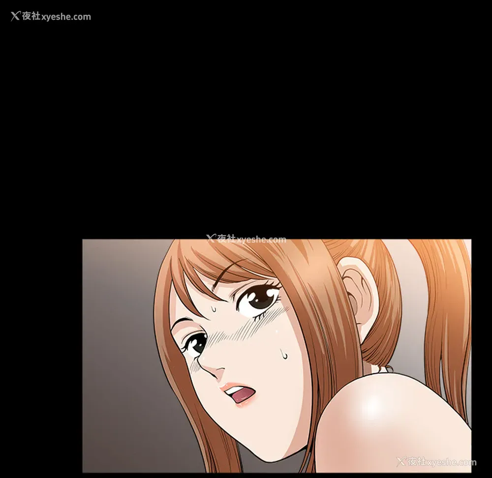 21P - 新来的女邻居