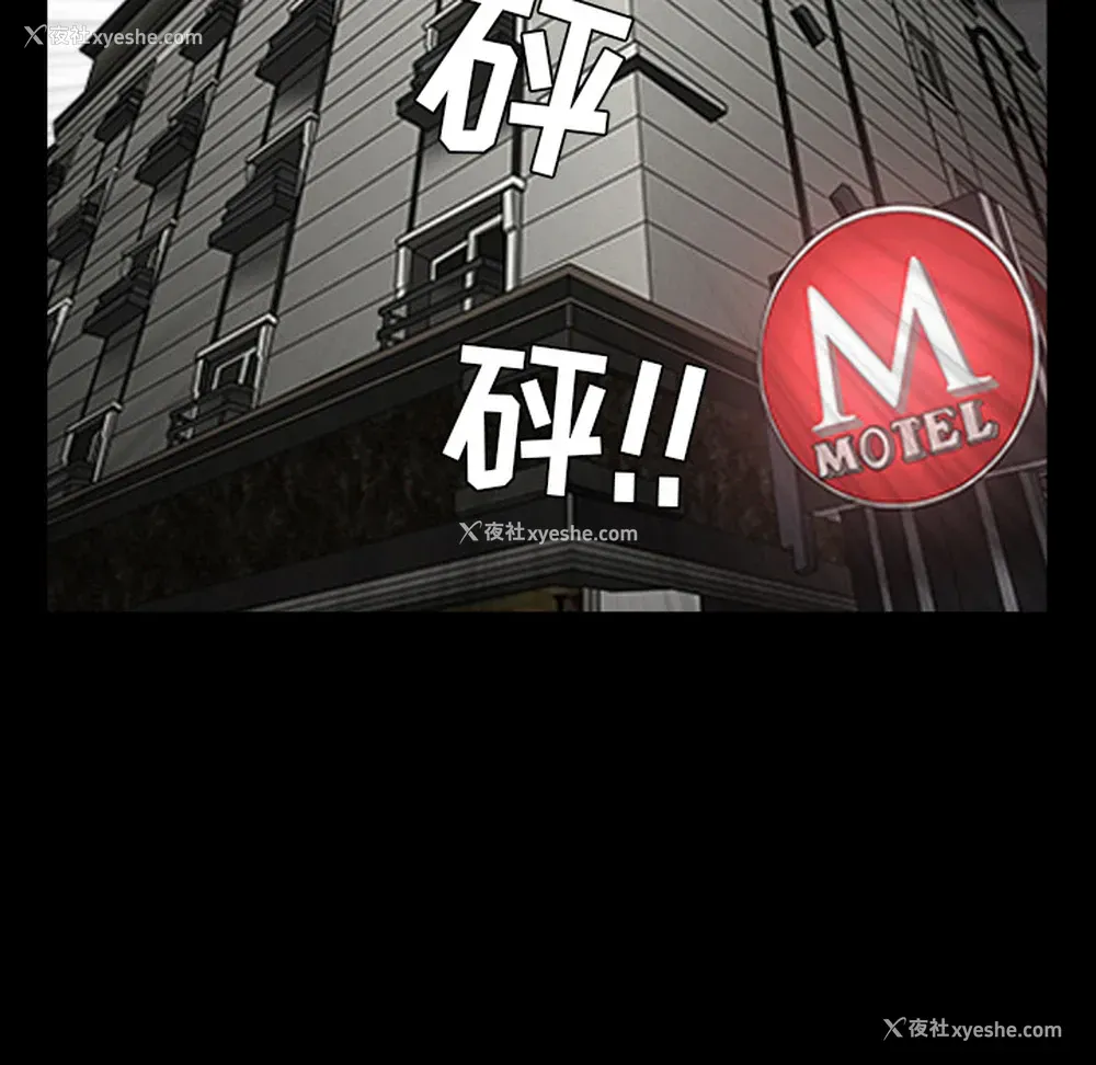 51P - 新来的女邻居