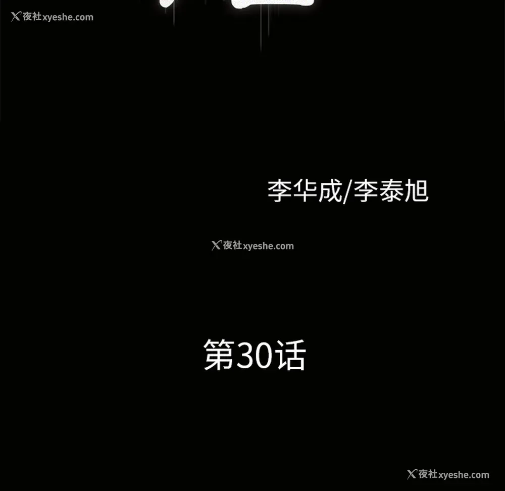 6P - 新来的女邻居