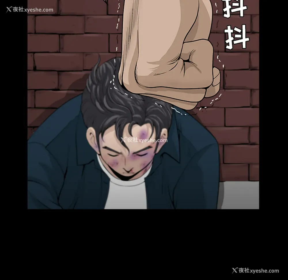 76P - 新来的女邻居