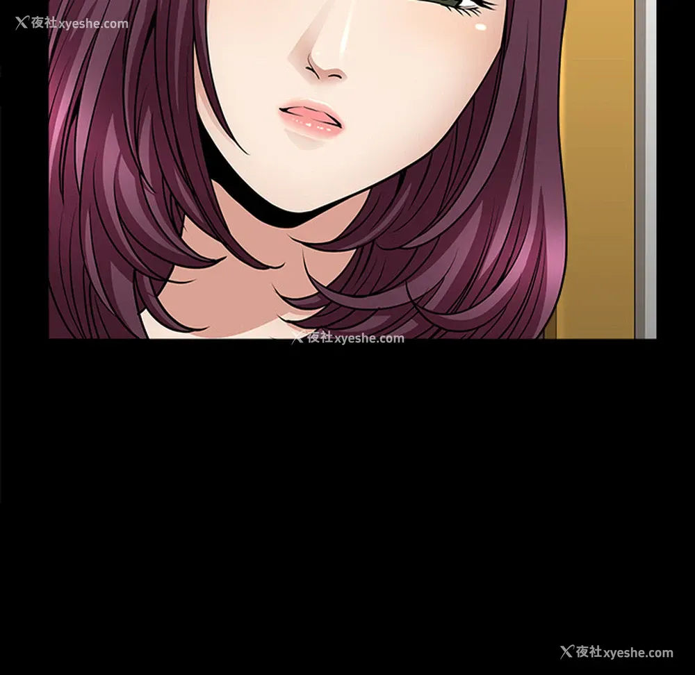106P - 新来的女邻居