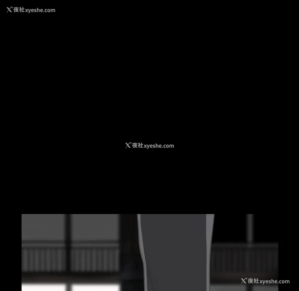 123P - 新来的女邻居