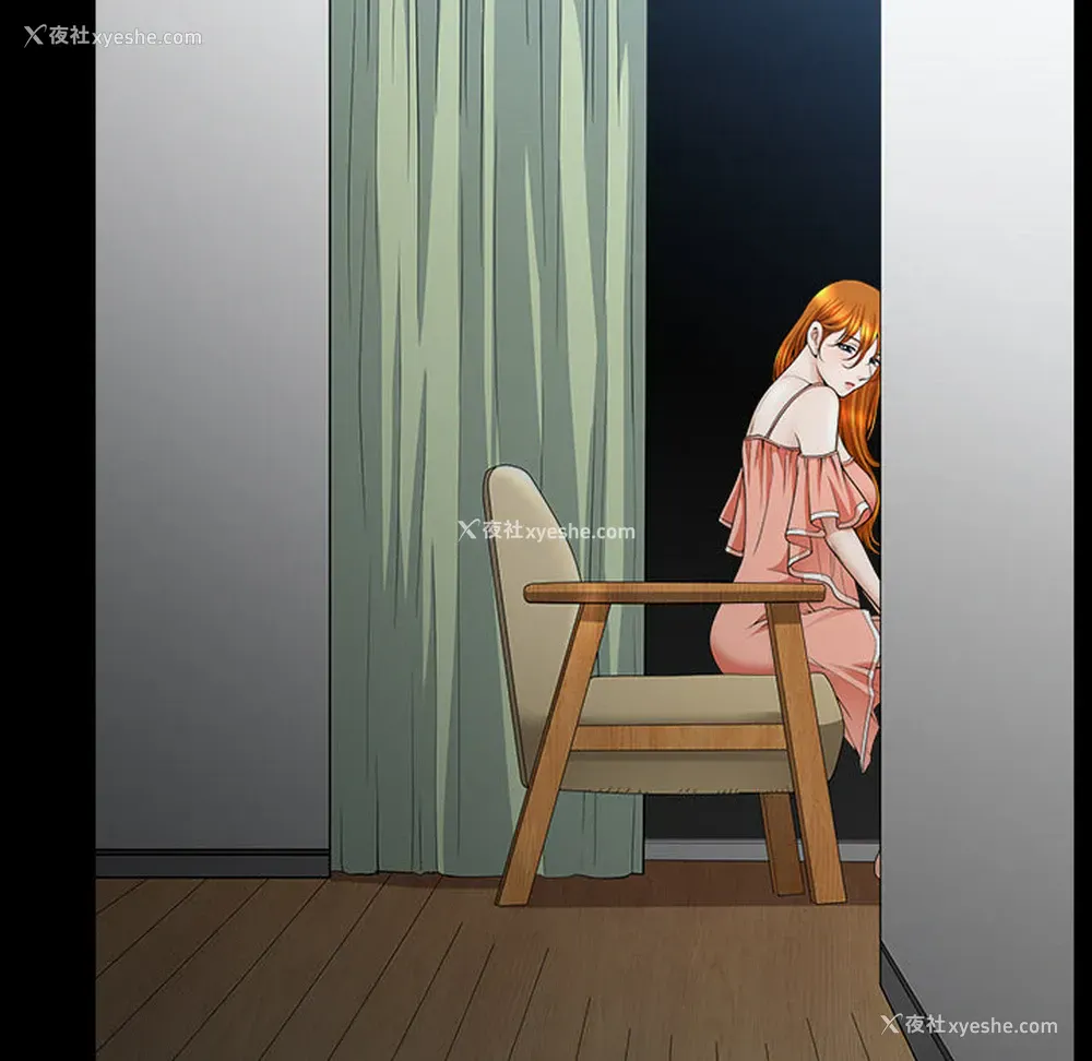 137P - 新来的女邻居