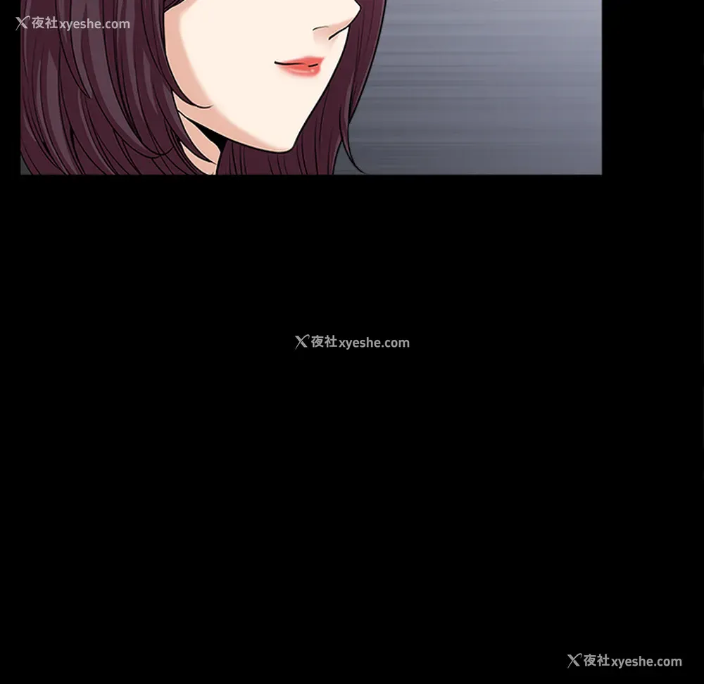54P - 新来的女邻居