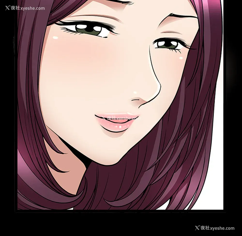 57P - 新来的女邻居