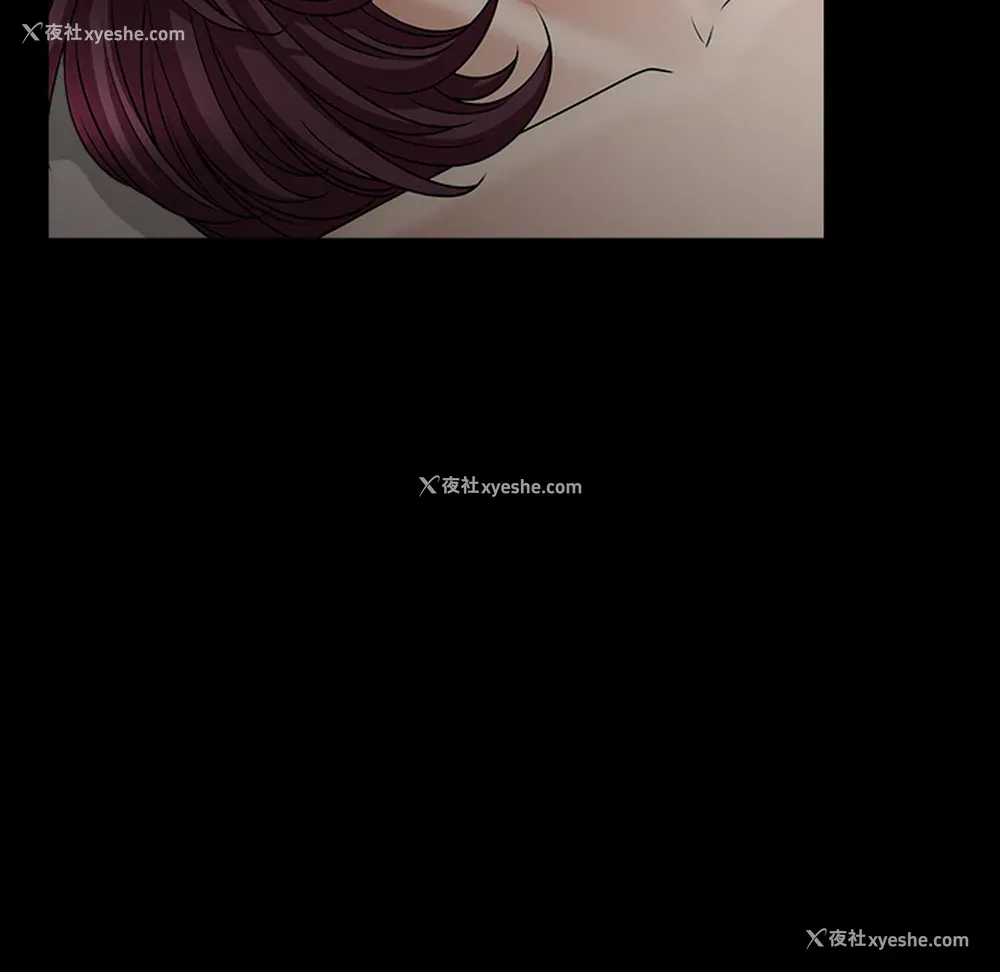 62P - 新来的女邻居