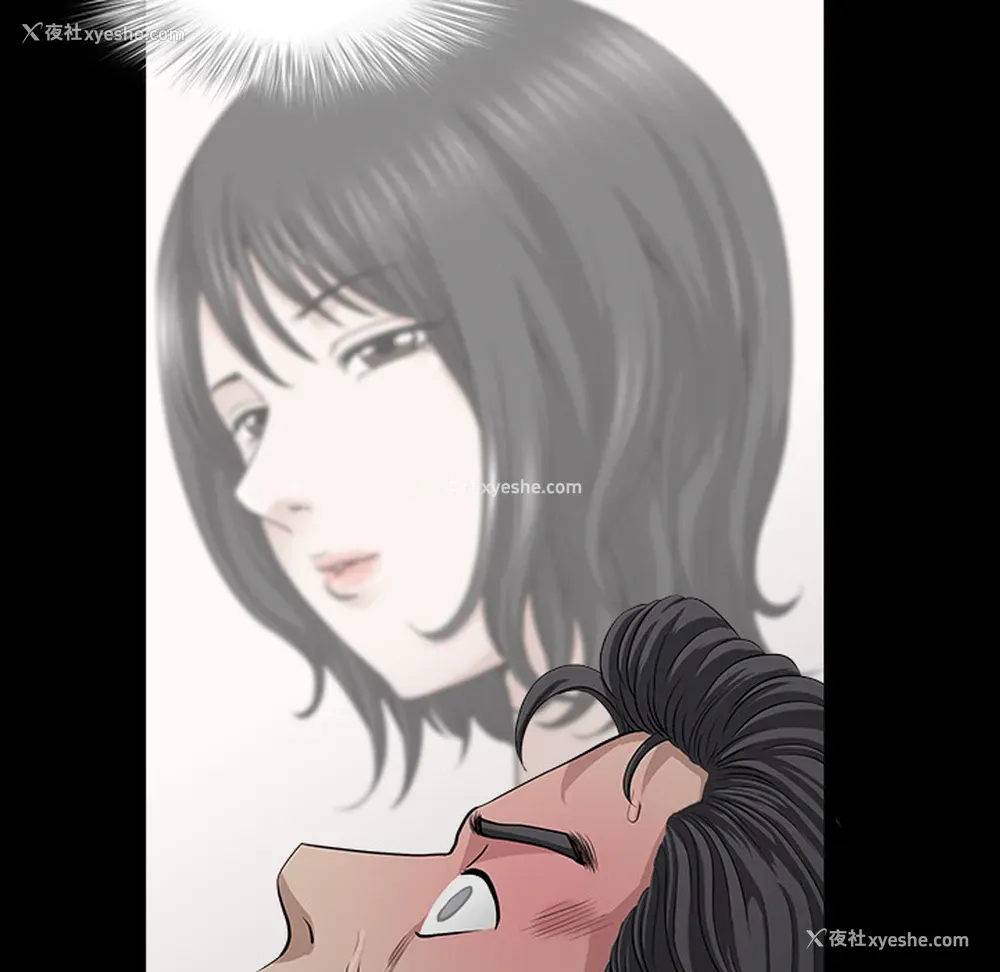 69P - 新来的女邻居