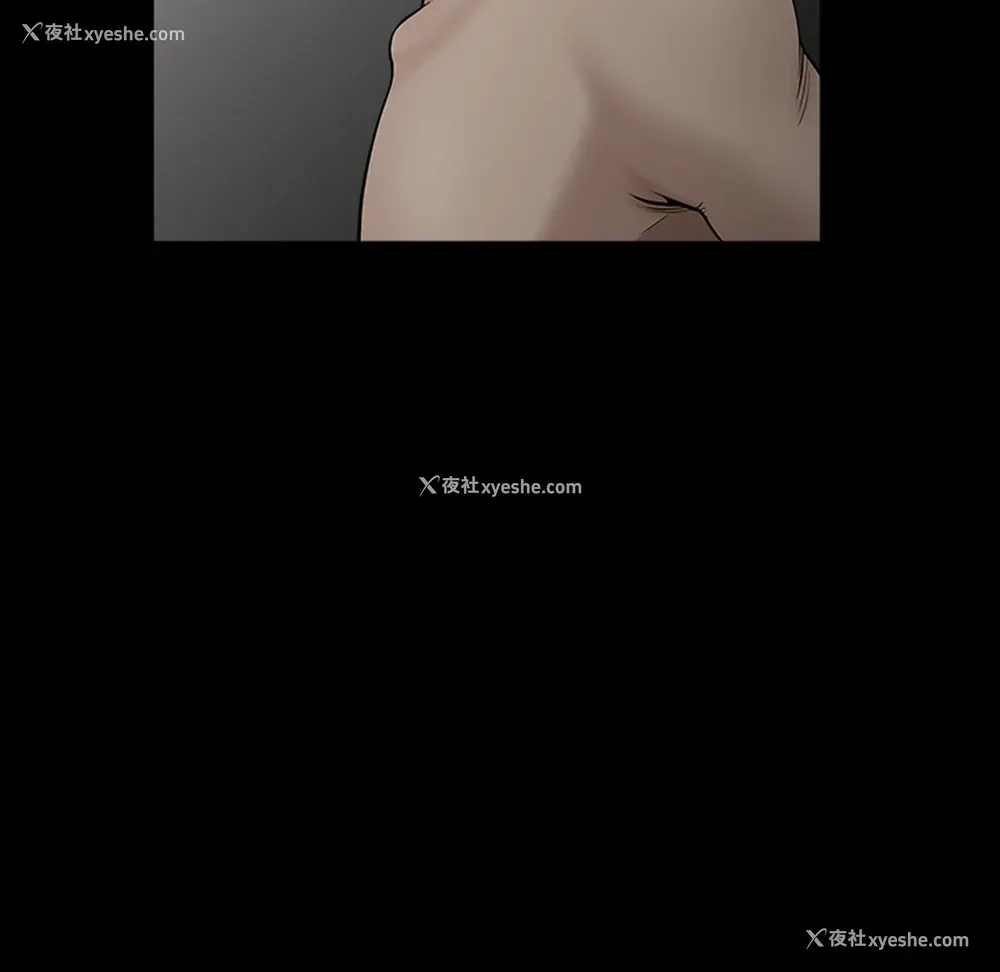 72P - 新来的女邻居
