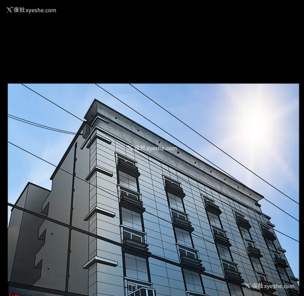79P - 新来的女邻居