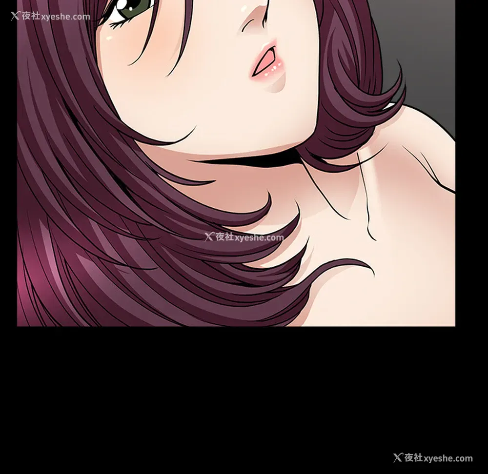 95P - 新来的女邻居