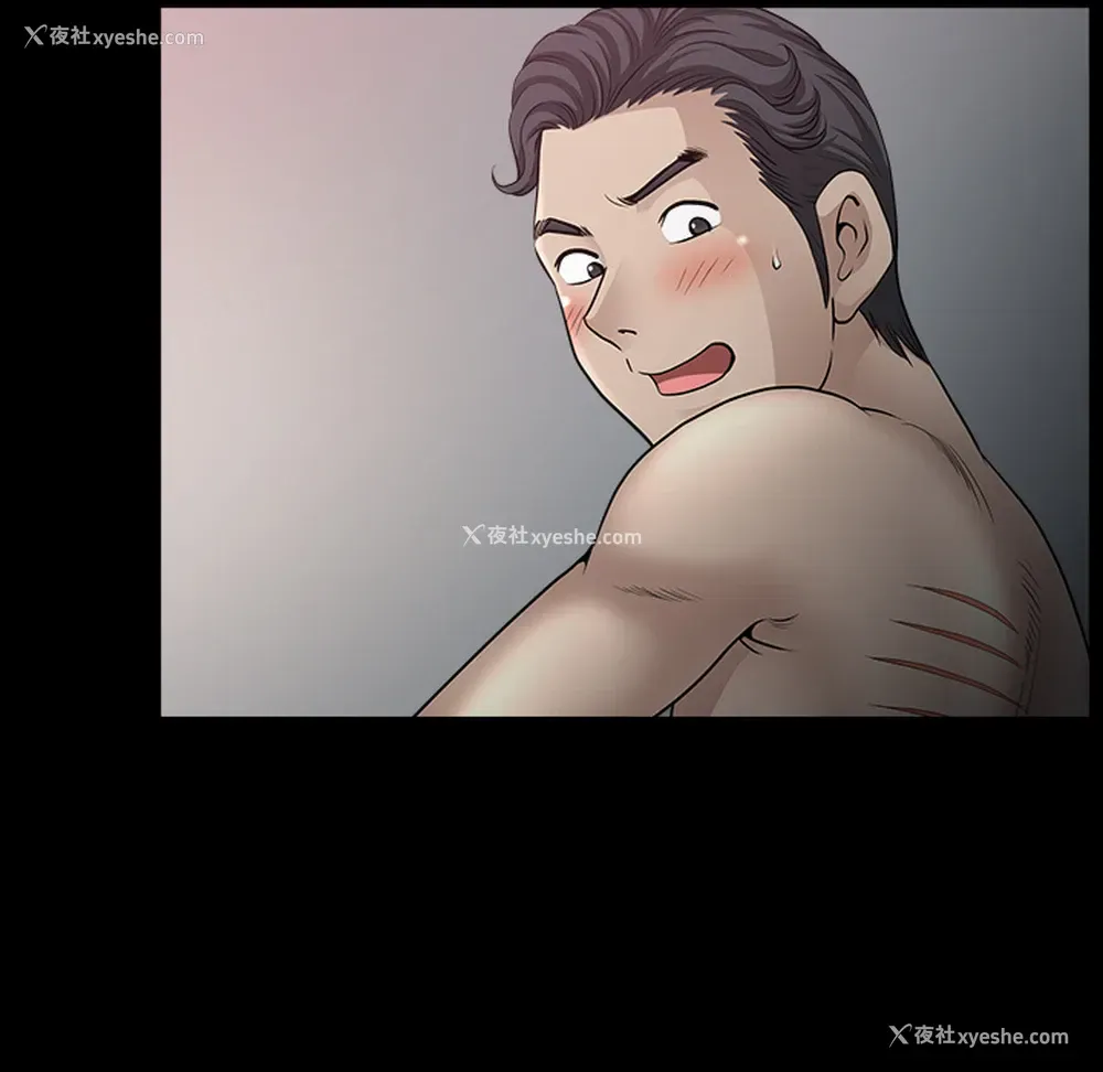 104P - 新来的女邻居