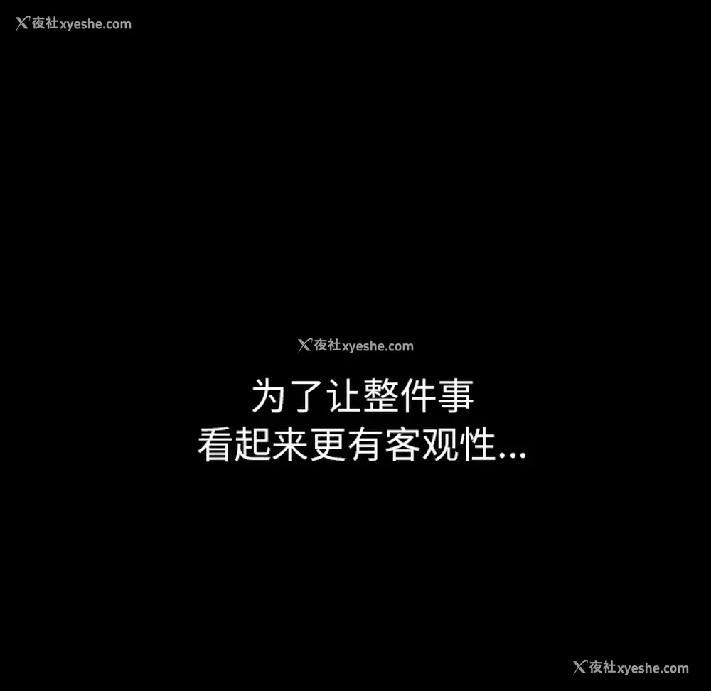 112P - 新来的女邻居