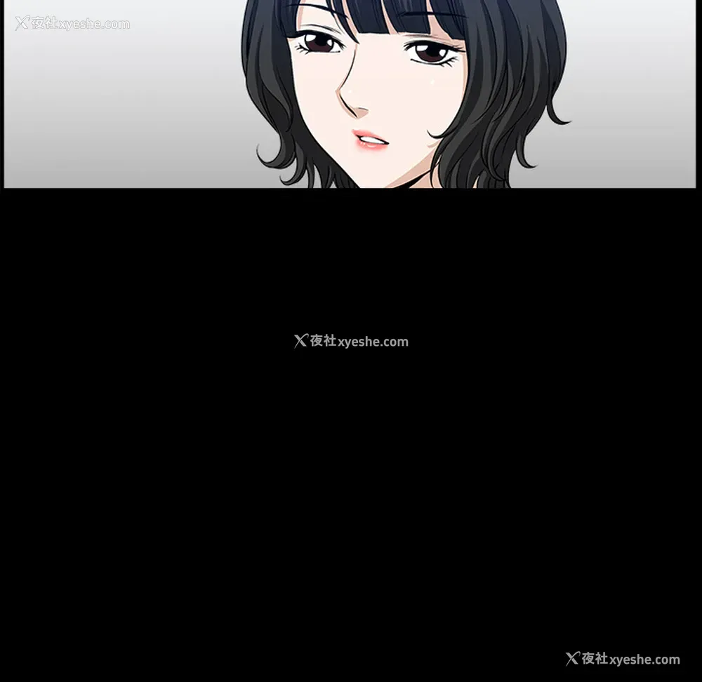 115P - 新来的女邻居
