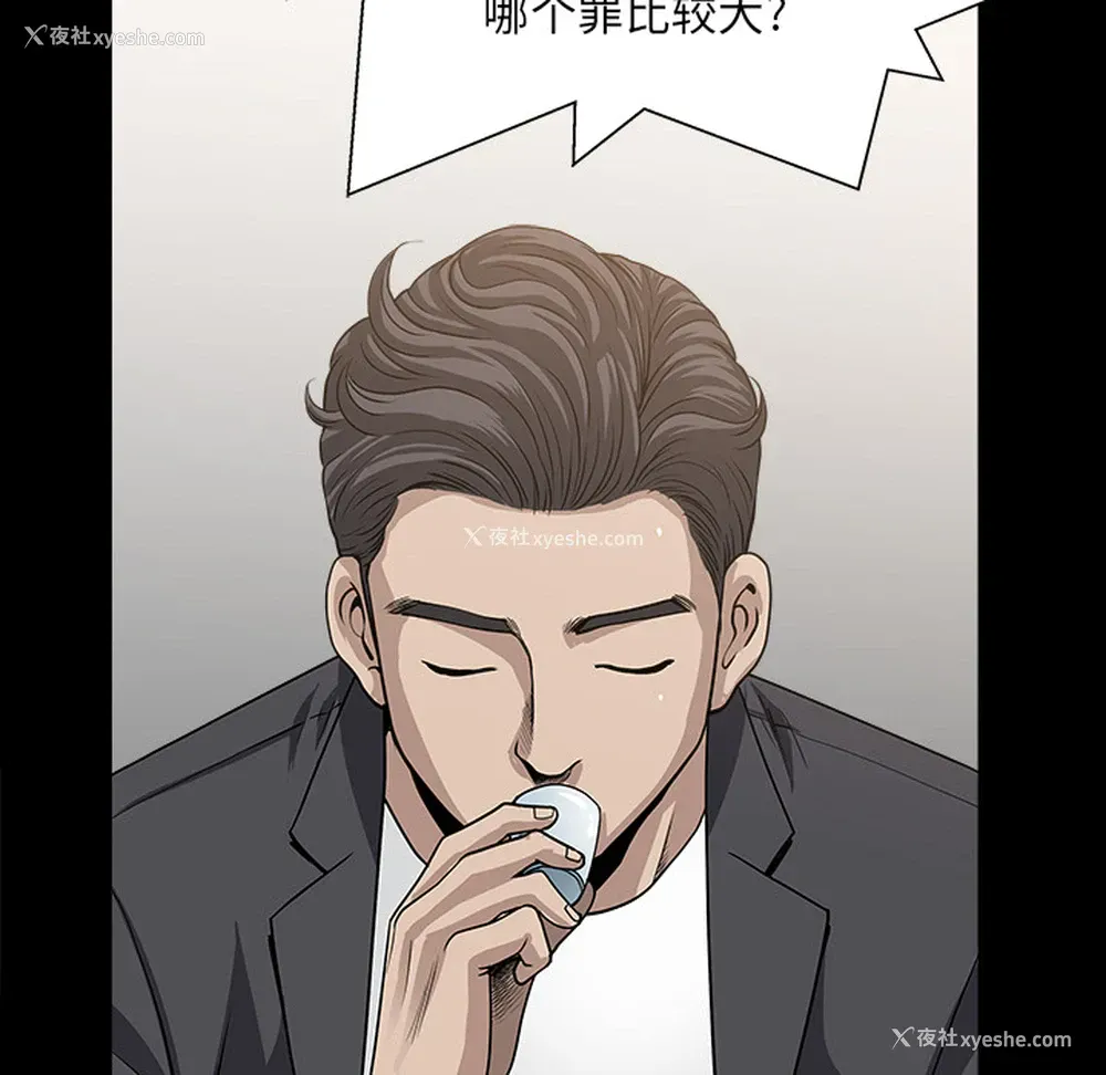 131P - 新来的女邻居