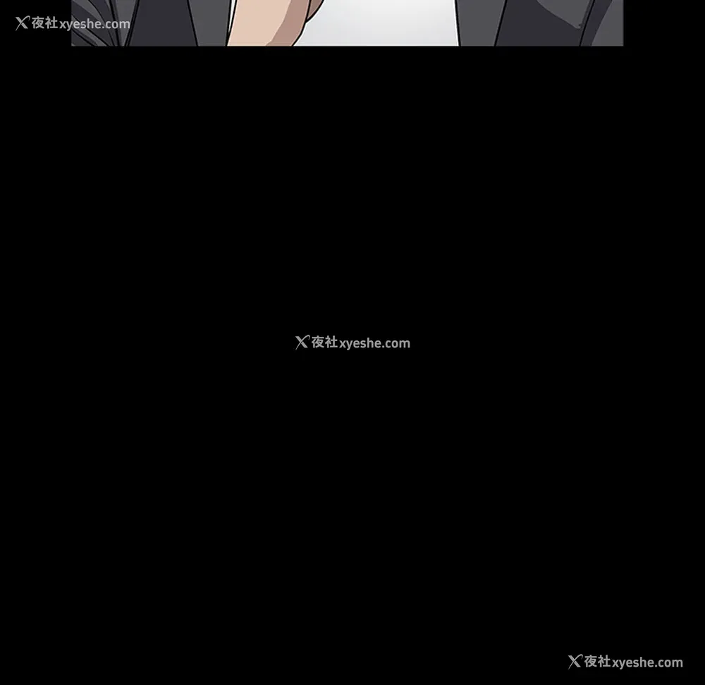 132P - 新来的女邻居