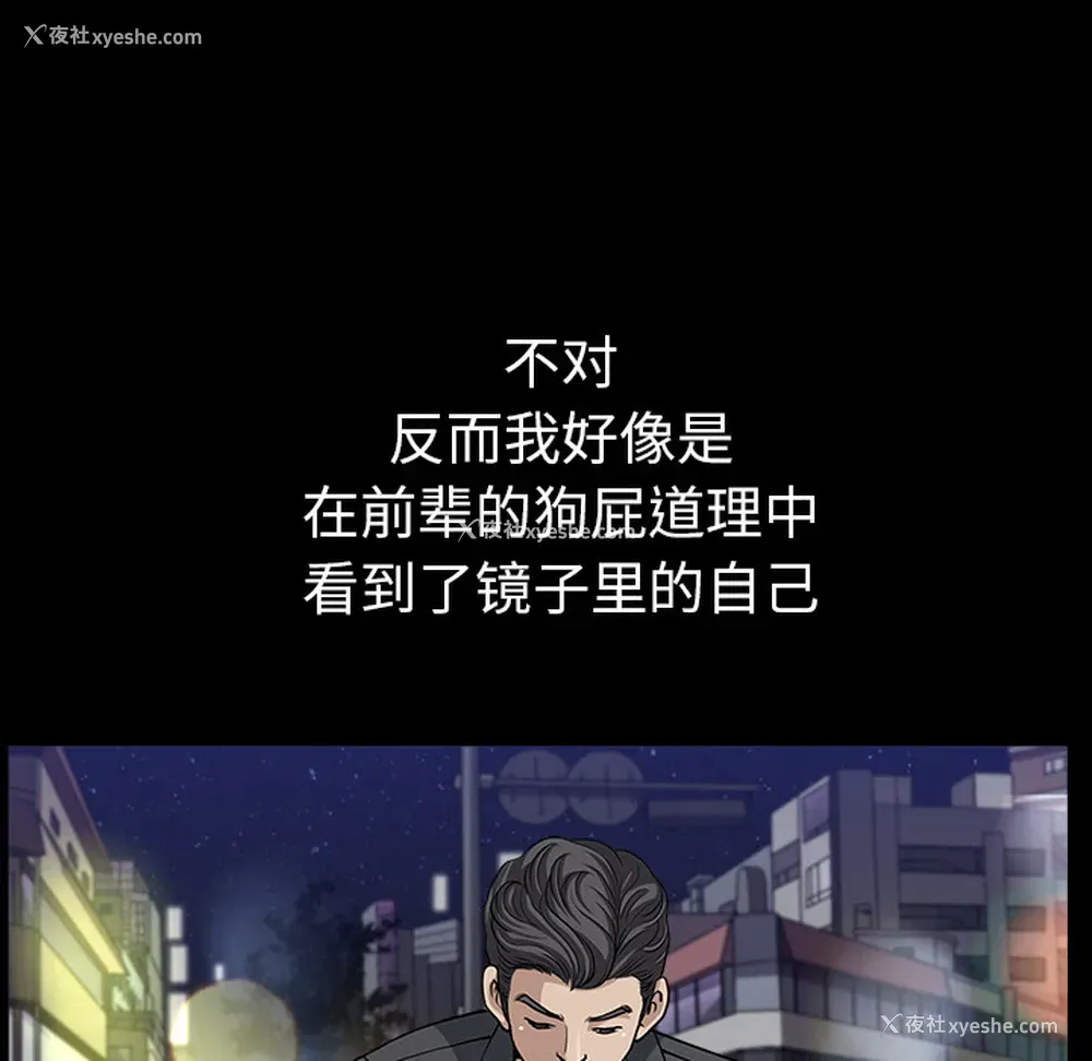 135P - 新来的女邻居