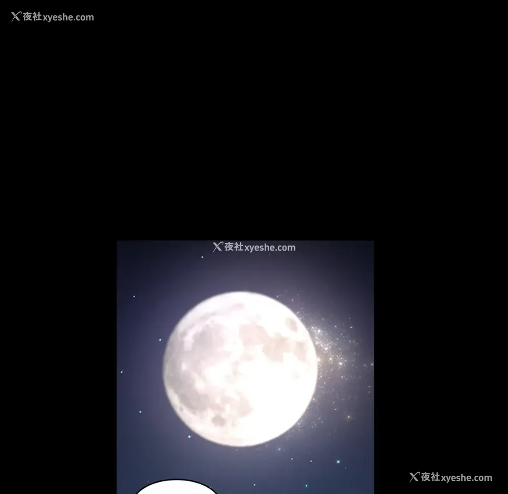 141P - 新来的女邻居