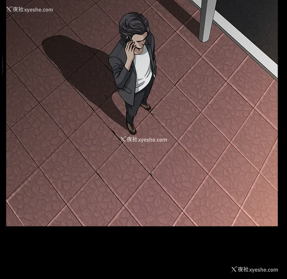 152P - 新来的女邻居