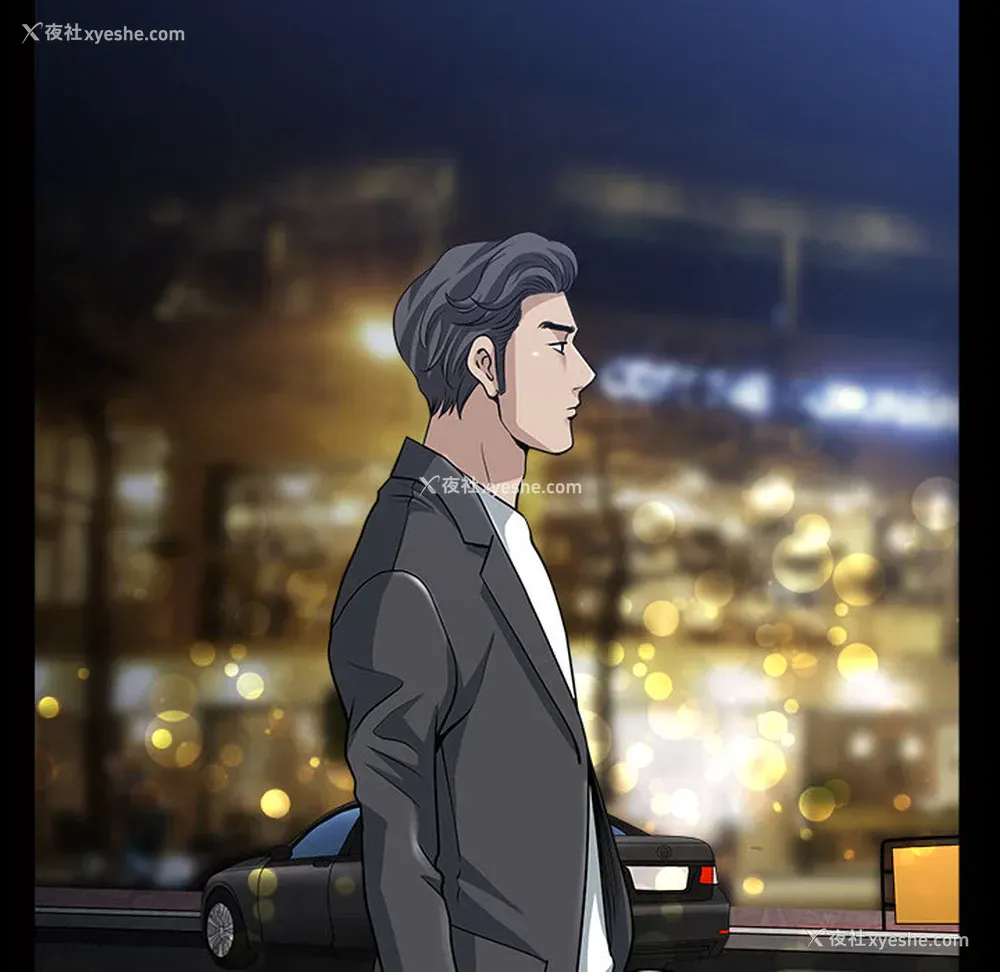 157P - 新来的女邻居