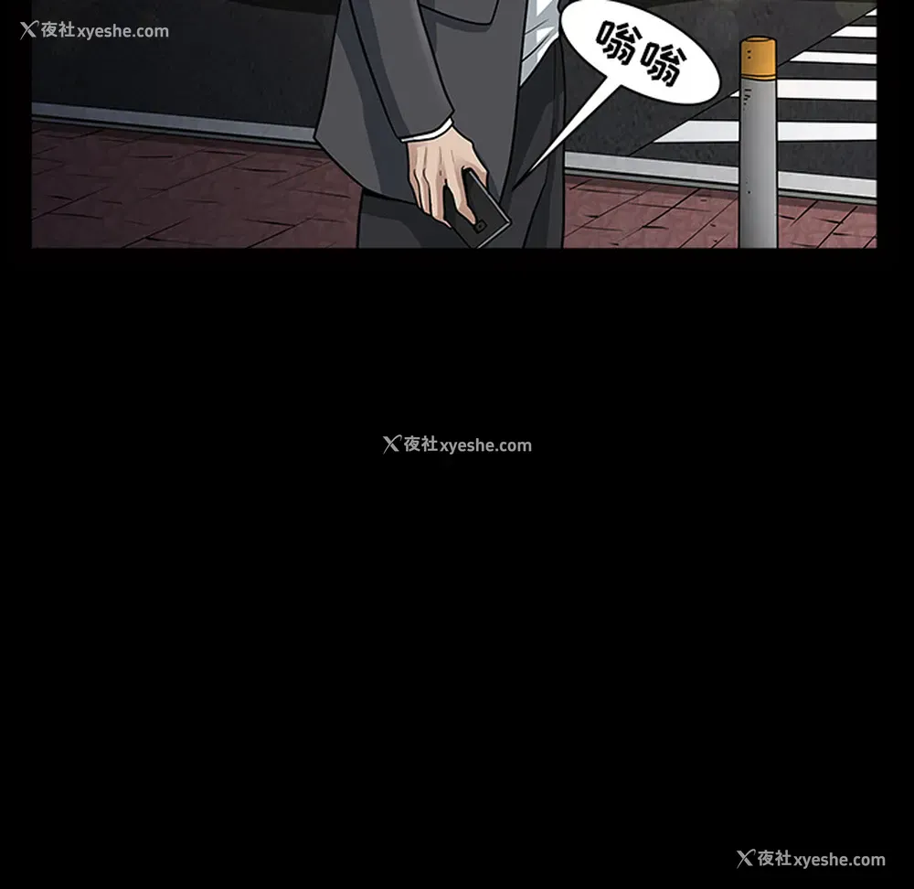 158P - 新来的女邻居
