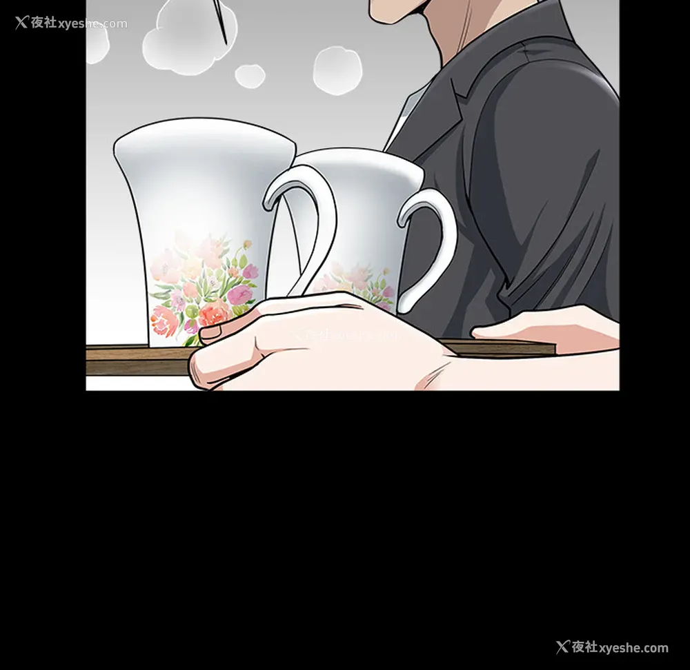 15P - 新来的女邻居