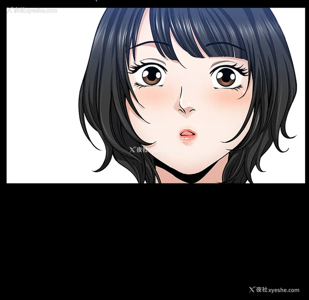 19P - 新来的女邻居