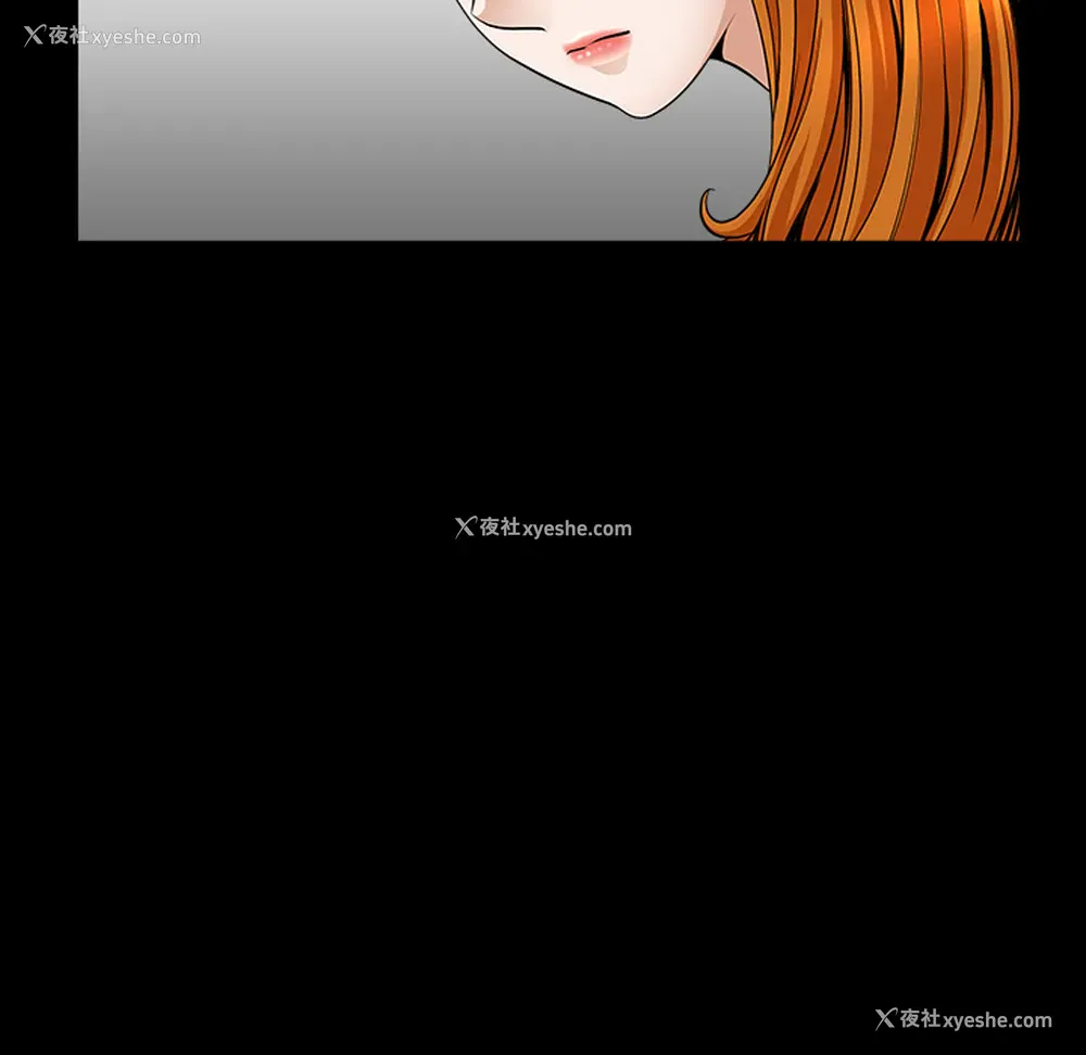 34P - 新来的女邻居