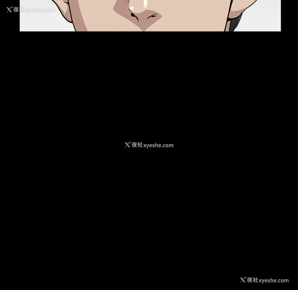 37P - 新来的女邻居